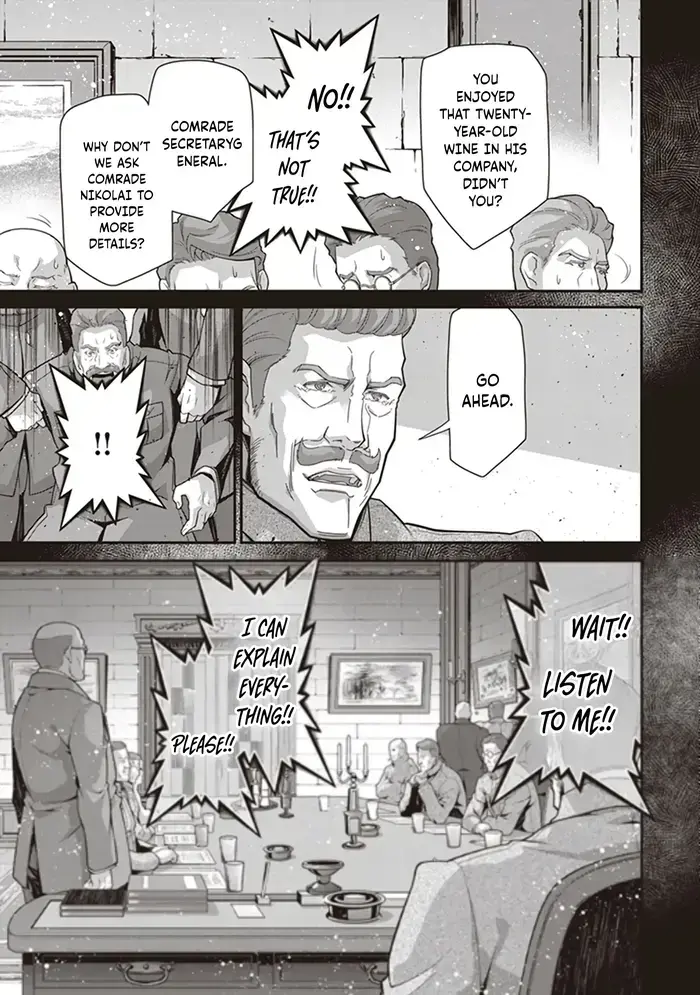 Youjo Senki Chapter 84 image 39_optimized_optimized_optimized